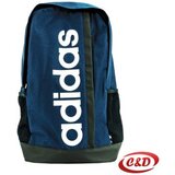  Školski ruksak ADIDAS | Eponuda.ba