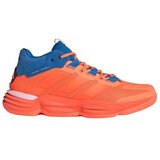 Adidas Visoke superge JH5164 pisana | Shoptok.si