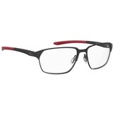Under Armour ua5021g003f81 sarena | shoptok.hr