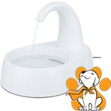 Trixie Drinking Fountain Curved Stream Fontana Za Vodu 2.5l | ePonuda.com
