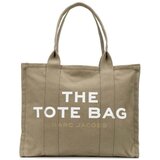 Marc Jacobs Nakupovalne torbe - Zelena | Shoptok.si