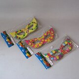  Maska rođendanska dimenzije19cm,H10cm Cene