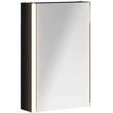  Kopalniška ogledalna omara Črna Orehovina 33 x 11,5 x 50 cm, (5000232825) | Shoptok.si