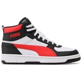 Puma Rebound Joy sarena | shoptok.hr