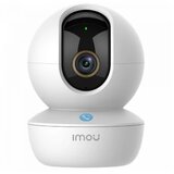 Imou IPC-GK2CP-3C1WR kamera | ePonuda.com