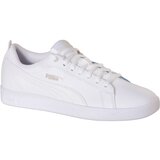 Puma ženska obuća za slobodno vrijeme SMASH V2 L Bjela | shoptok.hr