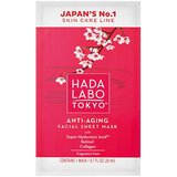 Hada Labo Tokyo maska ​​za lice protiv starenja, 20 ml Cijene