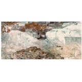  Samoljepljiva foto tapeta - Tender Walls III 588x280 | shoptok.hr