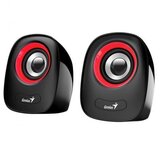 Genius zvučnici SP-Q160 sivi 2.0, 6 W, 3.5 mm jack, USB power Cijene