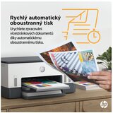 HP SmartTank 670 višenamjenski tintni pisač u boji, A4, Duplex, Wi-Fi (6UU48A) | shoptok.hr