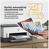 HP Večnamenski barvni brizgalni tiskalnik SmartTank 670, A4, Duplex, Wi-Fi (6UU48A) | Shoptok.si