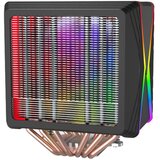 Redragon CPU COOLER - HODUR CC-2188 | Shoptok.si
