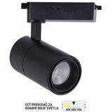  led šinski reflektor TL08-30CCT bk Cene