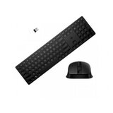 HP 650 / Black set tipkovnice i miša, bežični Cijene
