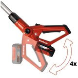 Einhell ge-hc 18 li t-solo akumulatorski multifunkcionalni alat | ePonuda.com