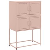 Maison Chic Komoda - Predalnik roza 68,5x38,5x107 cm jeklo, (21715886) Cene