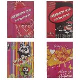 Album ZA STIKERE A5 720000 | ePonuda.com