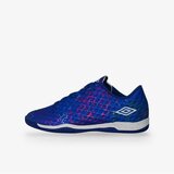 Umbro Cosmos ic jnr Cene