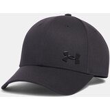 Under Armour Men's Cap M ESSENTIAL BLTZ ADJ - Men's Cijene