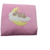 Izvor Prekrivač za bebe, Roze | Eponuda.com