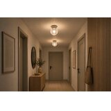 Brilagi Spot svetiljka STELLA 1xE27/60W/230V bež/zlatna | Eponuda.com