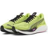 Puma VELOCITY NITRO 2 Muške tenisice za trčanje, žuta, veličina 37.5 | shoptok.hr