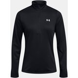 Under Armour Women's T-shirt Tech 1/2 Zip- Solid - Women's | Shoptok.si