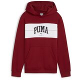 Puma SQUAD Bordo | shoptok.hr