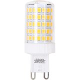  LED sijalica G9/8W/230V 3000K - Aigostar Cene