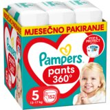 Pampers Pelene Monthly pack Pants S6 MSB 132/1 | Eponuda.com