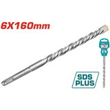 TOTAL TOOLS SDS Plus sveder 6x160mm, serija INDUSTRIAL (TAC310602), (20931234) | Shoptok.si