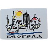  Magnet Beograd, Šareni Cene