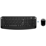 HP Set tastatura i miš 300 | Eponuda.ba