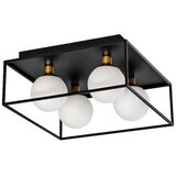 Ledvance Spoljašnje zidno svetlo DECOR SQUARE 4xG9/28W/230V IP44 Cene