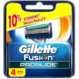 Gillette fusion Proglide Manual dopuna uložak za brijanje 4 komada Cene'.'