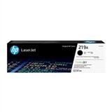 HP Toner W2190A 219A (crna), original Cijene
