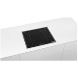 Bosch kuhalo PUE64KBB5E, (4242005285389) | shoptok.hr