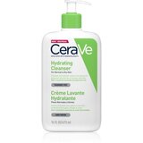 CeraVe Facial Cleansers Hydrating vlažilna čistilna emulzija 473 ml | Shoptok.si