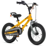 Royal Baby bicikl za decu bmx freestyle, 16"/16", žuta Cene
