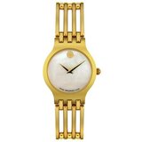Movado M0604184 | Shoptok.si