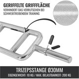  Šipka za triceps sa 2 sigurnosne opruge | Eponuda.com