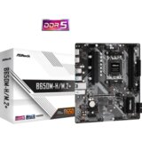 AsRock Matična ploča AM5 B650M-H/M.2+ | Eponuda.com