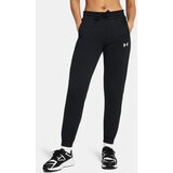 Under Armour Women's UA Armour Fleece Jogger Sweatpants - Women | Shoptok.si