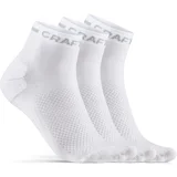 Čarape CORE DRY MID unisex bele