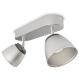 Philips plafonjera 533520616 | ePonuda.com