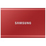 Samsung Portable SSD T7 500GB red MU-PC500R/WW | shoptok.hr