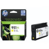 HP Tinta 951XL Yellow | Eponuda.ba