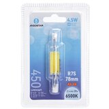  led sijalica R7s/4,5W/230V 6500K 78 mm - aigostar | Eponuda.com