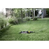 Karcher pravokotni zalivalnik OS 5.320 SV 2.645-135.0 | Shoptok.si