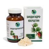 KEDROVA PRIČA BIODIHIDROKVERCETIN 5 gr | Eponuda.com